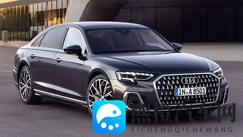 宝马7系都换代了,奥迪A8还在挤牙膏,下一代奥迪A8渲染图曝光-2