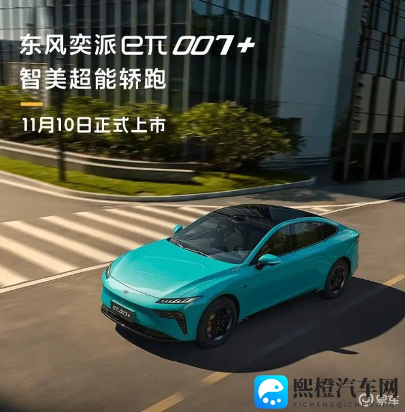 暴躁妹妹csgo活动详情小姐架:汽车盛会上演赛车大战,最新科技亮相引关注-1