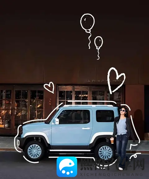 【E汽车】宝骏悦也两周年版官图发布 11月7日正式上市-1