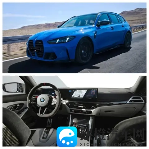 威马重组归来?大众五年来首次季度亏损;奕派eπ007+开启预售-3