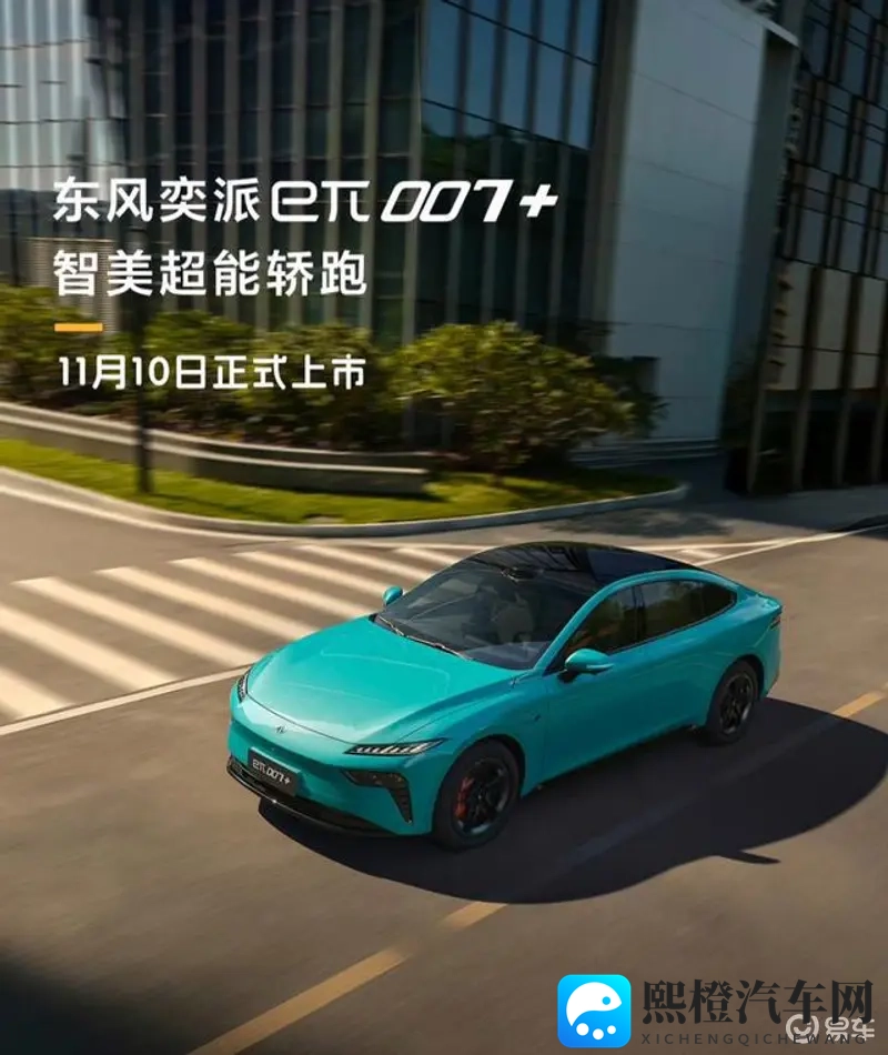 17c吃瓜爆料黑料网曝门:汽车选购,如何看透真实力-1