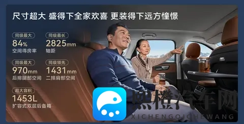 929万起,第五代瑞虎8上市,双前脸+大五座真能成爆款?-2