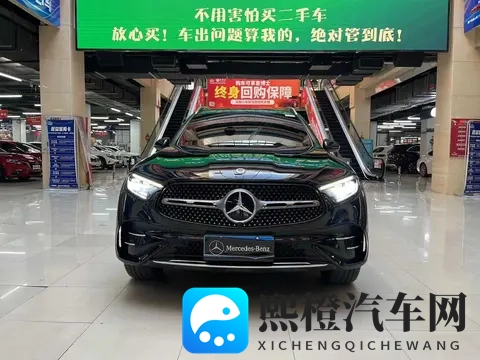 23款奔驰GLC七座版,8万公里,宜商宜家,296万拿下!-2