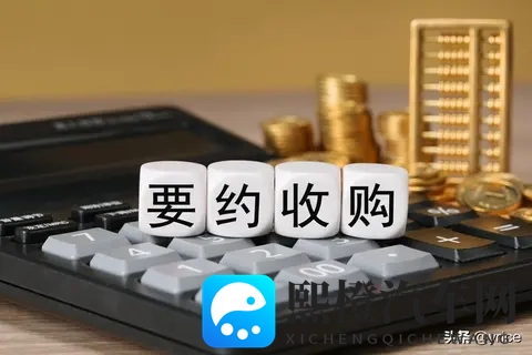 深度解读和分析：多条高速在收费期满后停止收费-2