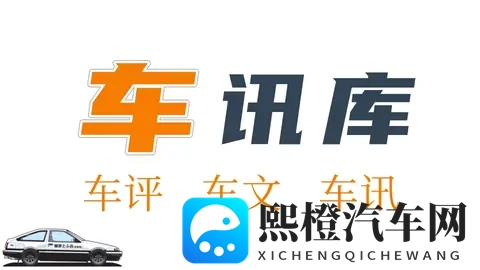 又有一批新车申报图曝光!打算买车的朋友,快看看有你喜欢的吗-2