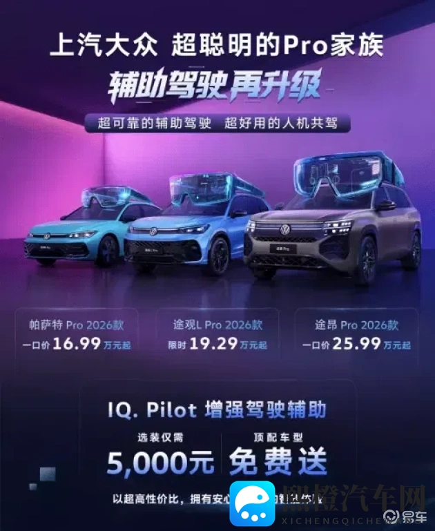 18岁禁止入内:未满十八岁,严禁入内场所-2