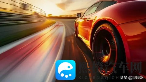 公安部新规:限制百公里加速小于5秒的汽车,意在保障交通安全。-1