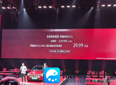 一个人看的视频:汽车改装揭秘,测评保养攻略大放送-2