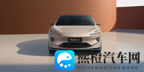 2026 款阿维塔 12 四激光版:十项升级解决用车难题,开启豪华新体验-2