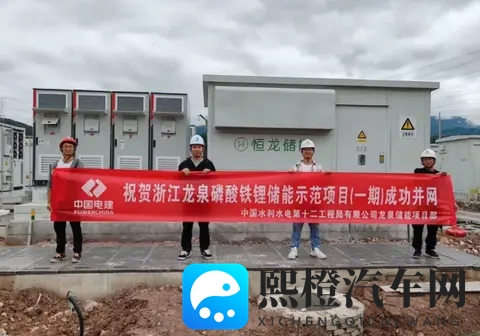 中日韩车企，集体为这件事吵翻了天-3