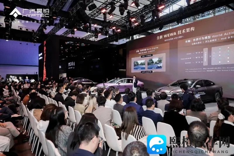 昊铂A800内饰全球惊艳首发，吹响高速L3路测号角-1