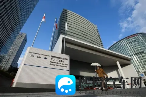 紧急输血!日产汽车970亿出售总部大楼!-1