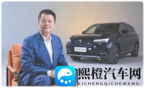 创维汽车生死局-1