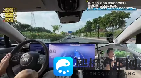 智己LS6辅助驾驶深度实测，博主告诉你T1级强在哪-1