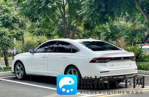 15万拿下准新一手雅阁，享受越级驾乘体验！-1