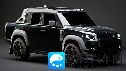 路虎卫士变身皮卡：路虎卫士130改装皮卡，贵族和街头悍将风格-1