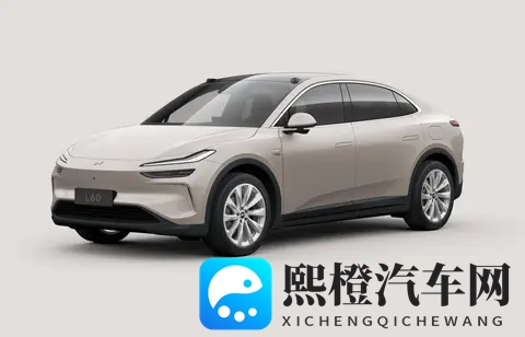 乐道 L60 长续航版:将实用性落实在各个方面-2