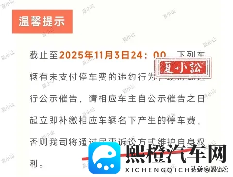 正义联盟HR成版美国:美国正义联盟HR改写风云-2