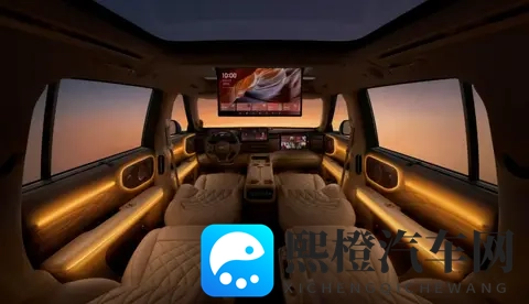 “上汽库里南”开启预售,国产豪华 SUV 又来一狠货-3