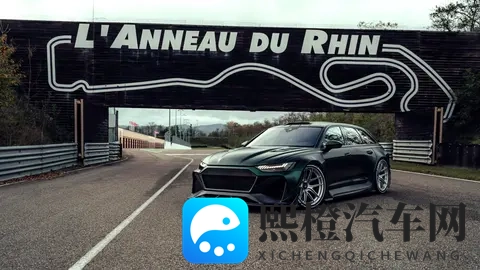 MTM Pangaea GT：一款基于奥迪 RS6 打造的 1100 马力碳纤维超级跑车-2