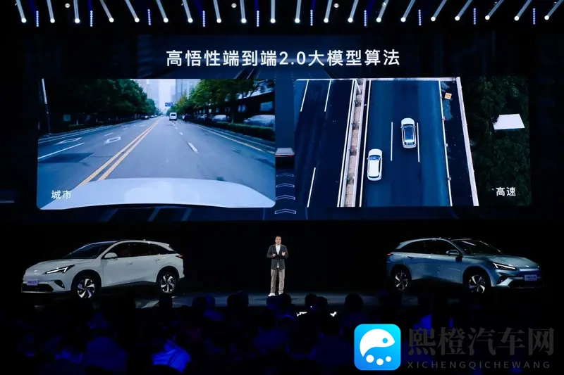 三上和松泽小职员：职场搭档：三上与松泽的日常琐事-1