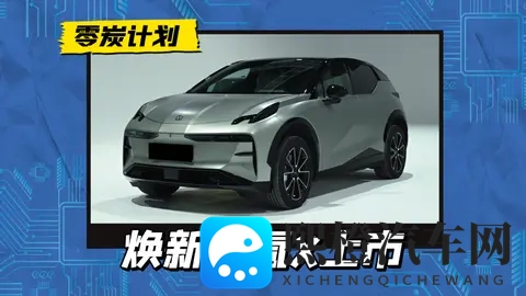 火影18手游变态版下载安装:《火影忍者18变态版》免费下载,安装攻略详解-3