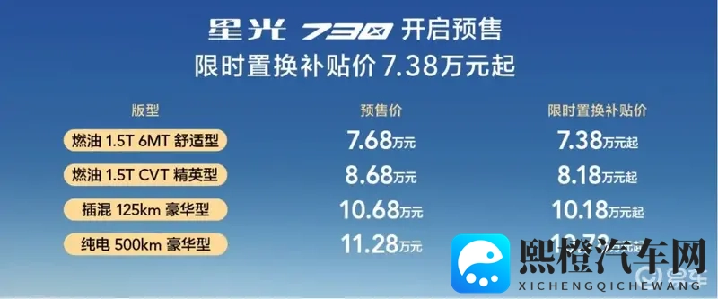 操到哭:激情释放至泪流满面-3