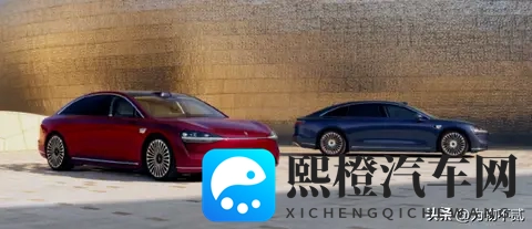 北汽蓝谷分析（25-11-3）-3