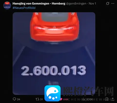 东京热成人版app下载:智能驾驶APP引领未来出行新潮流-2