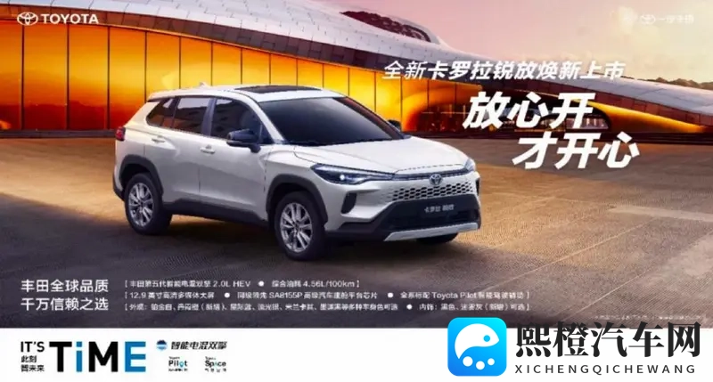 冠希用嘴让阿娇高潮是哪一集：《揭秘阿娇激情片段，是哪集冠希深情演绎》-1