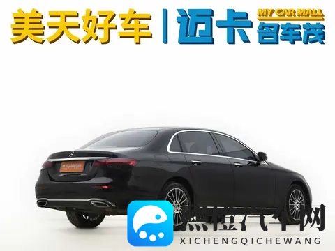 动漫美女被内射:动画角色亲密场景,内部描绘-3