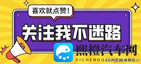 比3系能打,却被说不如BBA?这台意式轿跑凭啥让人为它争破头-2
