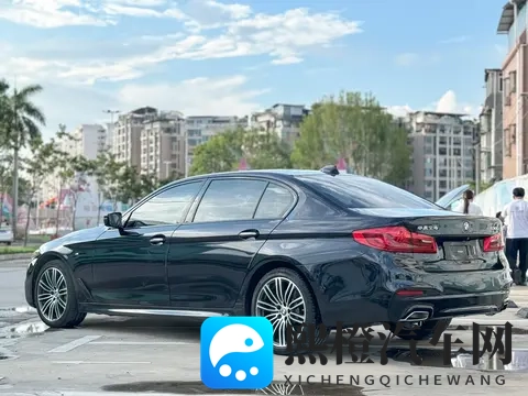 16万多拿下宝马5系,圆你豪华轿车梦?-3