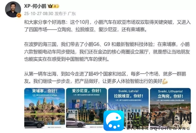 一级调色大片经典案例:光影魔法下的汽车,揭秘调色大片拍摄技巧-2