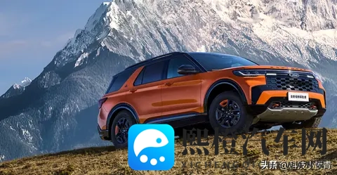 长安福特完成核心管理层调整 赵非接任董事长-1