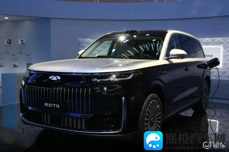 男男裸体啪啪 h游戏：新能源汽车+自动驾驶，未来驾驶体验大革新-1