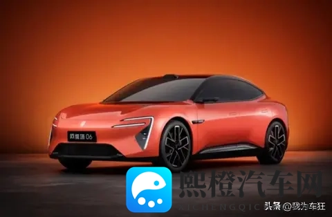 智能驾驶新卷王 阿维塔06 Elite版上市,配华为ADS 4系统售2199万起-2