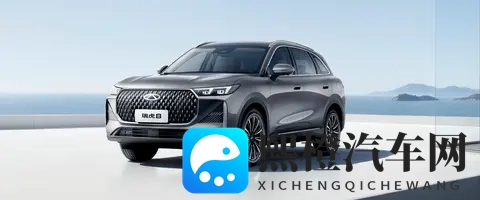 1059万起！奇瑞全新瑞虎8开启预售，轴距2825mm，16T+197马力-3