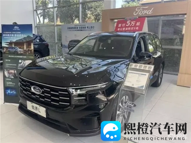 lutu轻量版下载ios下载网址：iOS车主福利，轻量版汽车服务APP上线！-2