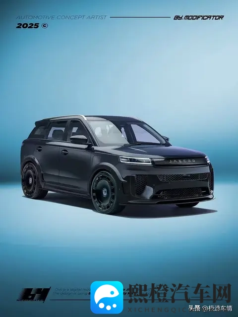 奇瑞Jaecoo最新爆款来袭，要在欧洲市场爆火了！-3