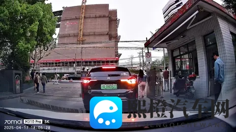 行车记录仪怎么选?70迈和盯盯拍6款记录仪大PK,测评告诉你答案-3