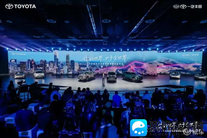三大王牌焕新，一汽丰田的“油电共进”战略到底有多能打？-1