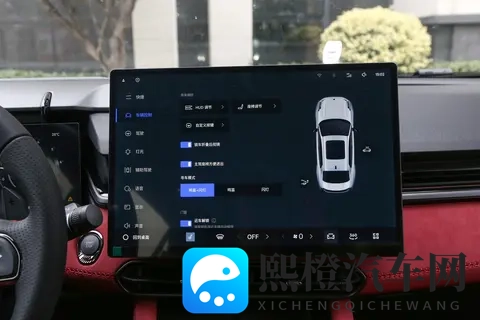 燃油车也开始卷智能？第三代领克 03：272马力+8AT变速箱 + 39 项辅助-1