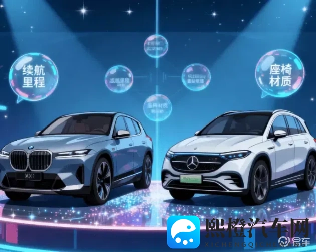 与亲生子伦中文字幕了:汽车新宠:子伦车型中文字幕,体验升级引关注-1