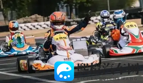 2025年IAME中国系列赛-广州站，将在11月14日举办，有哪些看点？-1