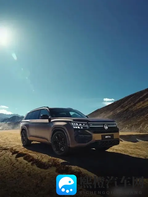 上汽大众途昂Pro以“油车智能标杆再进化”之姿惊艳登场-2