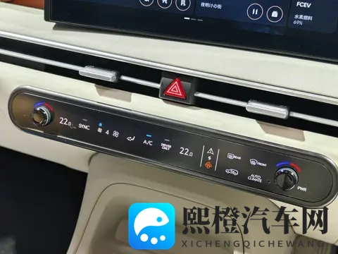 修修漫画免费漫画入口页面在线阅读下载:新能源汽车突破、自动驾驶升级,汽车科技新动态来袭-1