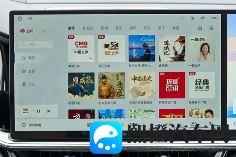 1457万起+爱信8AT！2026星越L东方曜真香体验-2