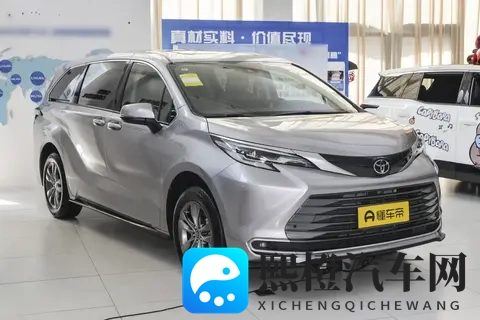 2026款赛那购车不花冤枉钱！5版本精准对比+家用选买指南-1