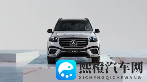 2026款奔驰GLS上市!106万起增配不涨价,奔驰能给你的不仅是面子-3